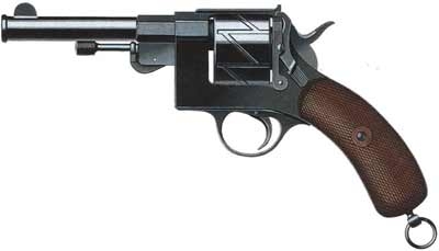 Mauser M1878 No.1